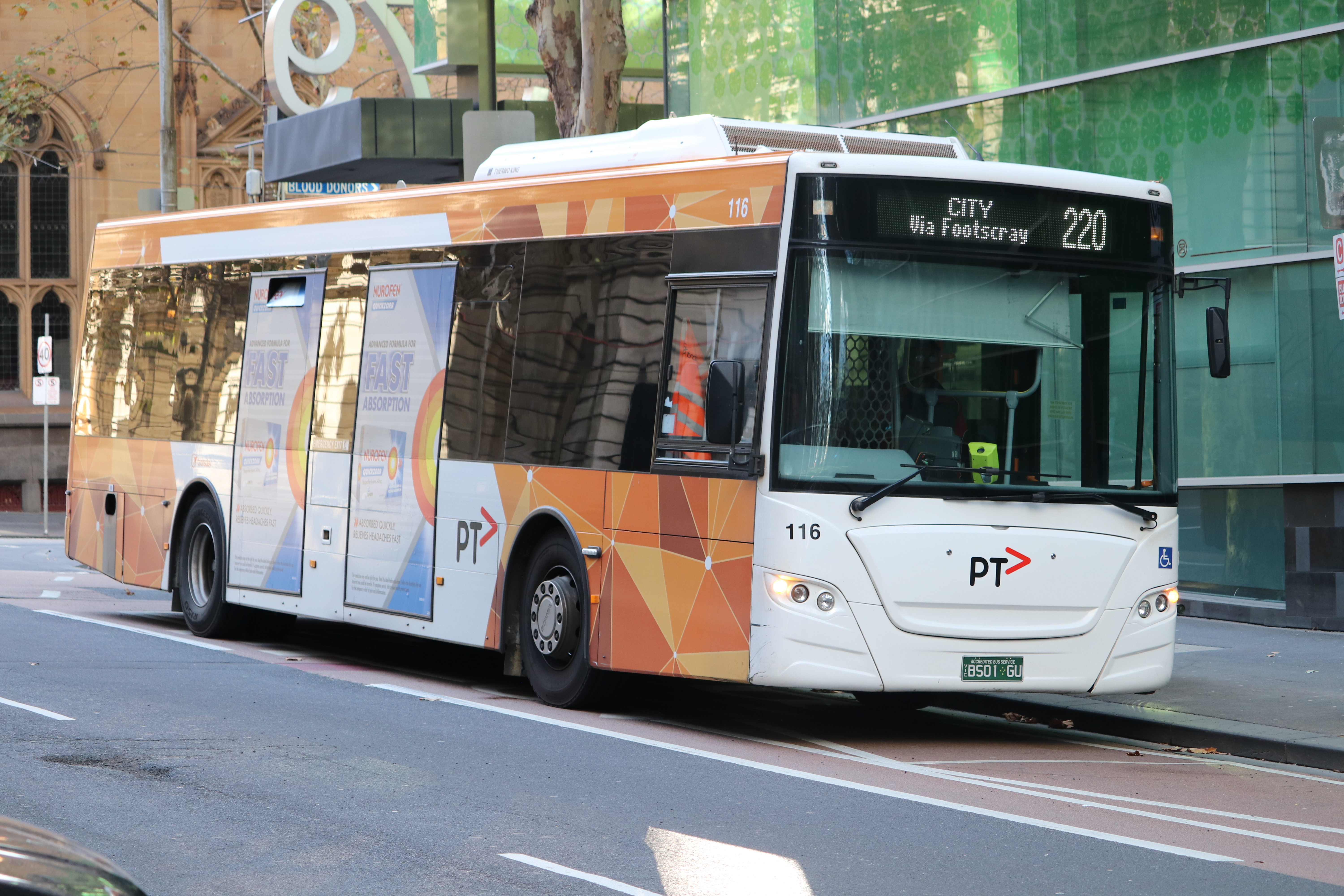 -3593391239738584793_IMG_1538